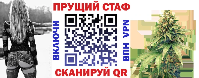 Цена Невель ГАШИШ  Марихуана  A PVP  Меф мяу мяу  Экстази  Cocaine  АМФ  ГЕРОИН 