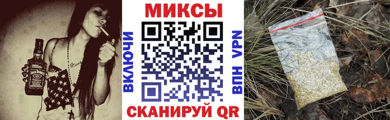 кракен ссылки  Невель  БУТИРАТ жидкий экстази  где найти наркотики 