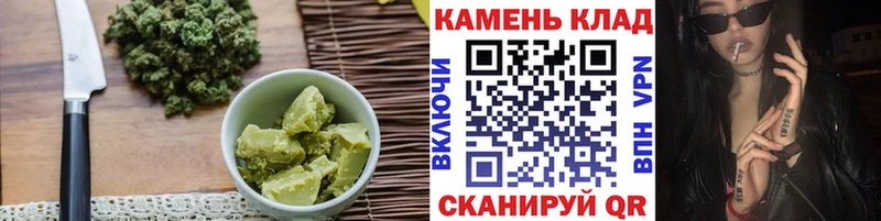 shop формула Невель Canna-Cookies конопля
