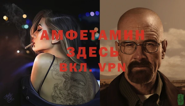 винт Богородицк