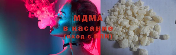 ешки Бородино
