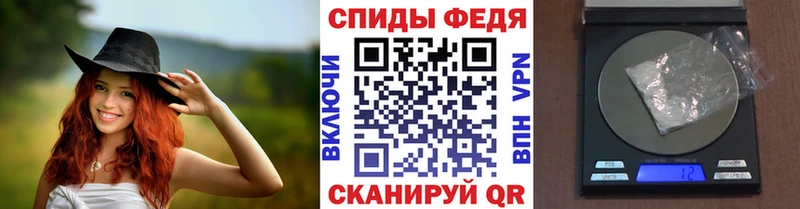Первитин Methamphetamine  ссылка на мегу как войти  Невель 